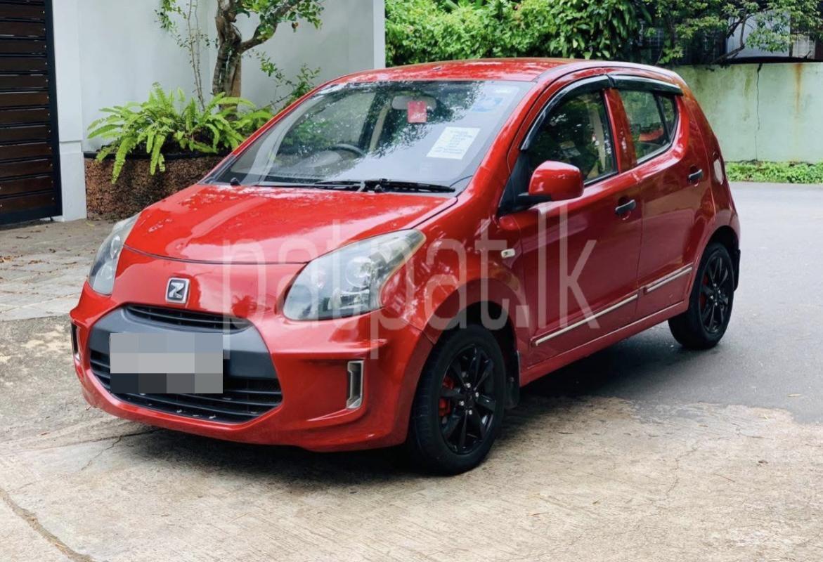 Advertisement image 2