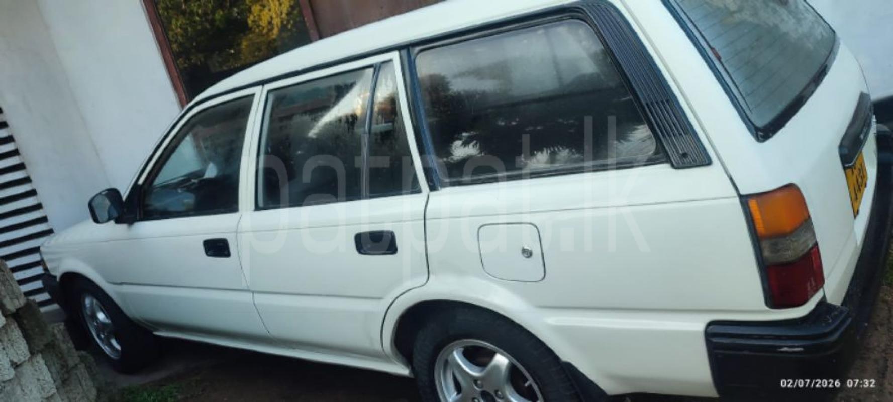 Advertisement image 6