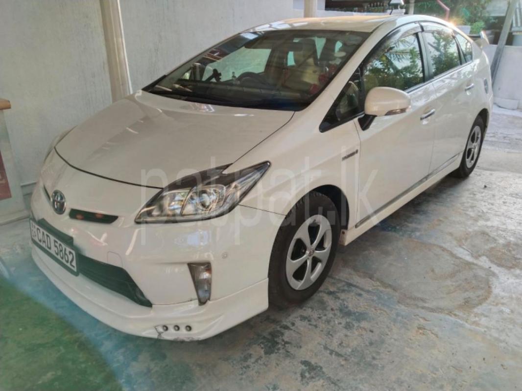 Advertisement image 1