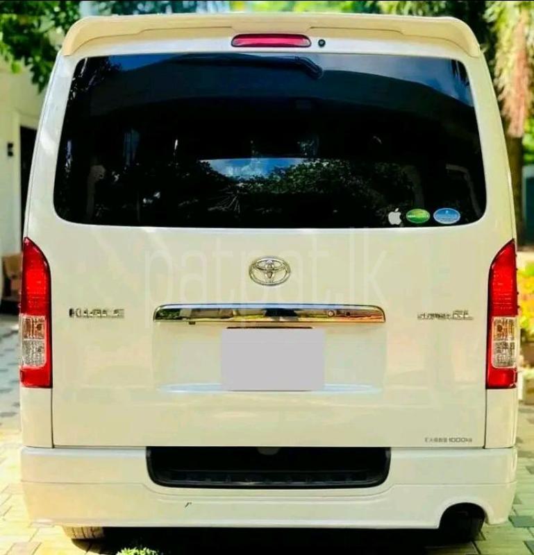 Advertisement image 2