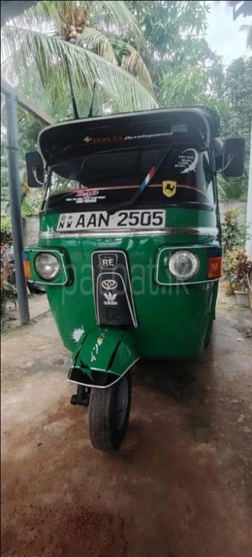 Advertisement image 3