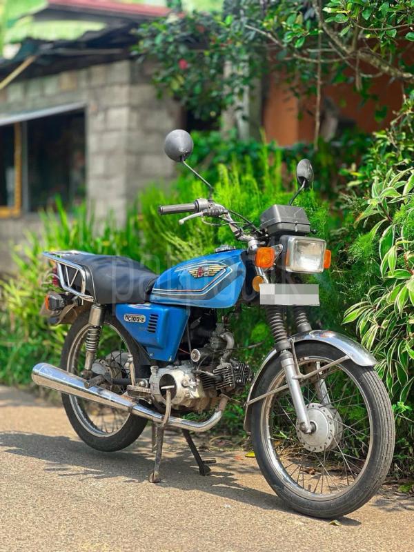 Advertisement image 1