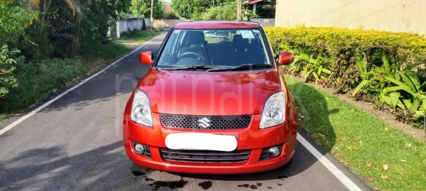 Advertisement image 3