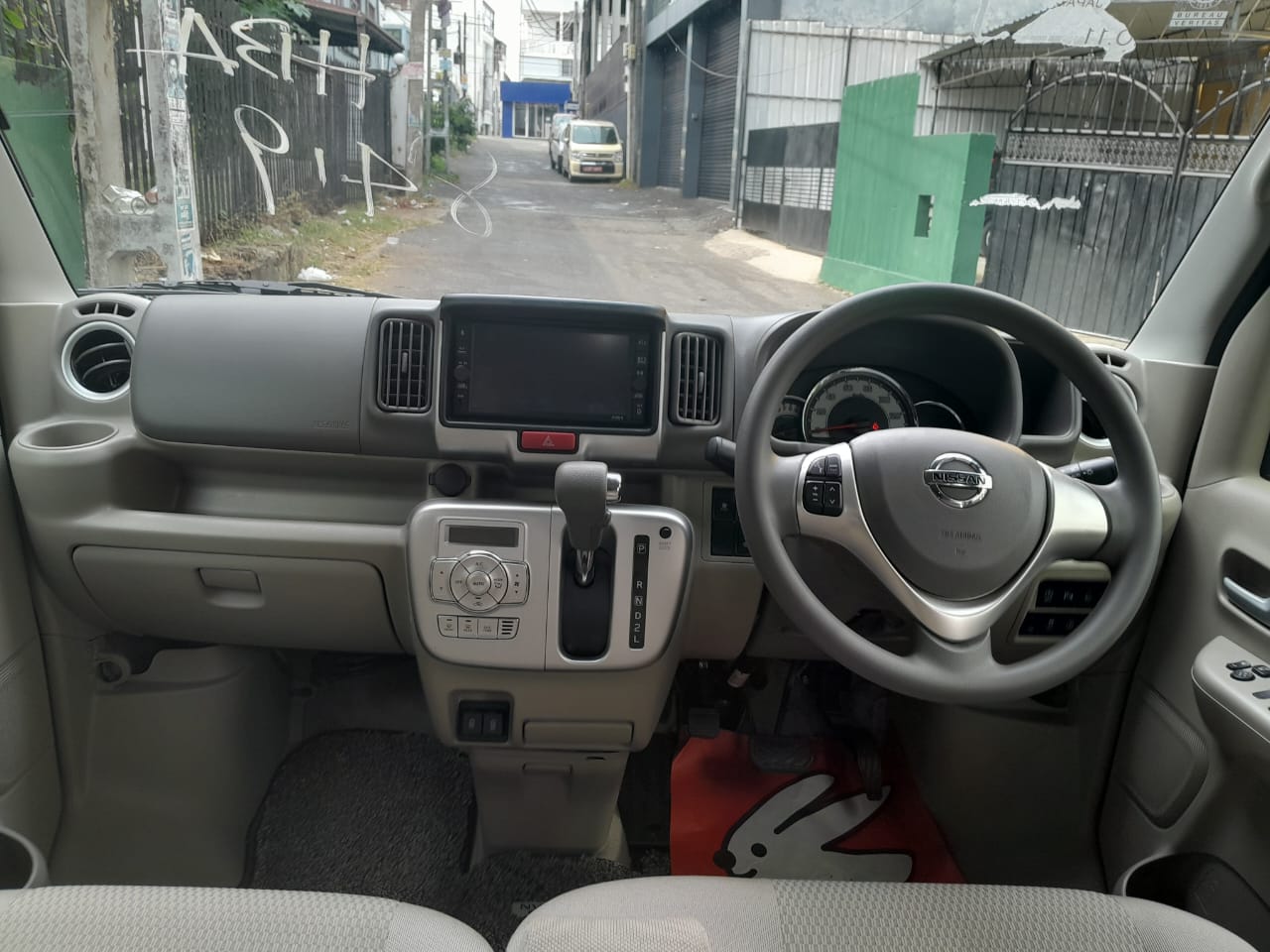 Advertisement image 3