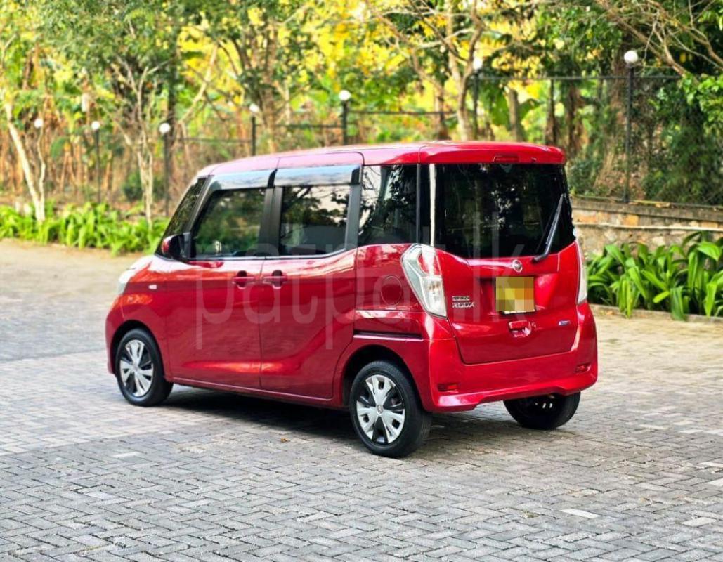 Advertisement image 3