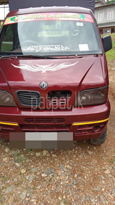 Advertisement image 1