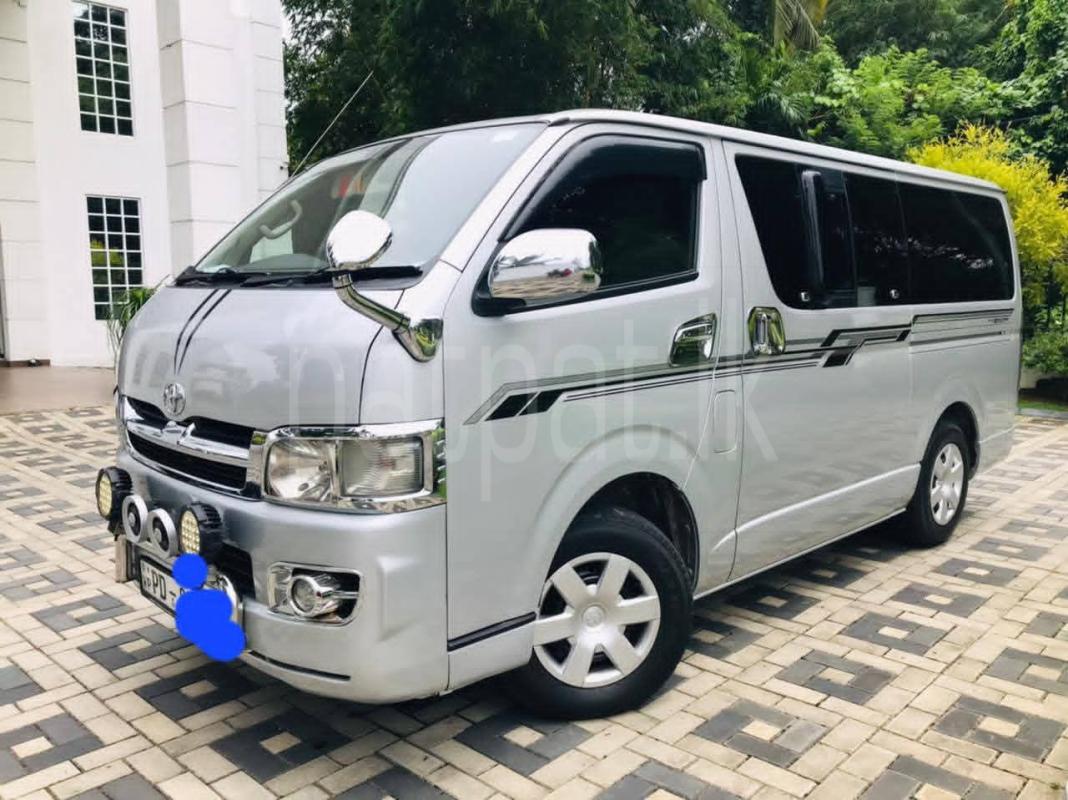 Advertisement image 1