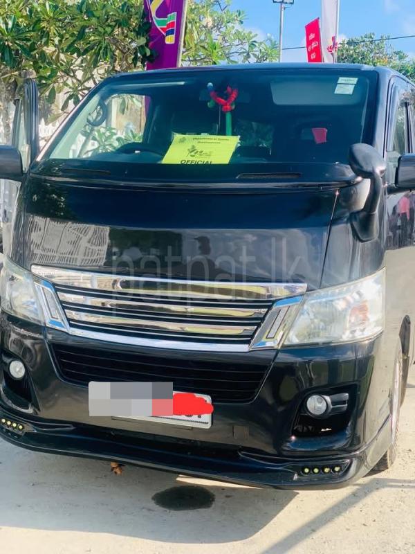 Advertisement image 2