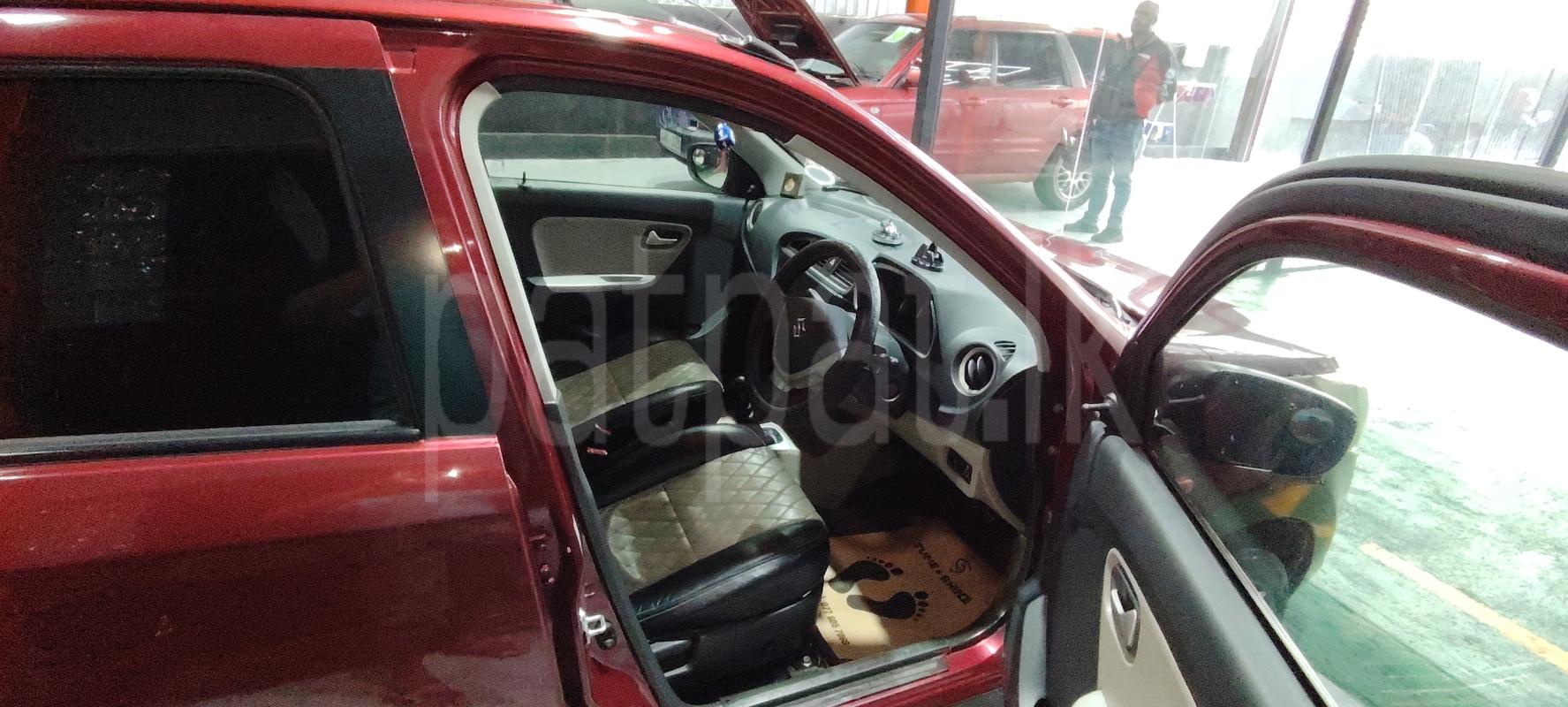 Advertisement image 5