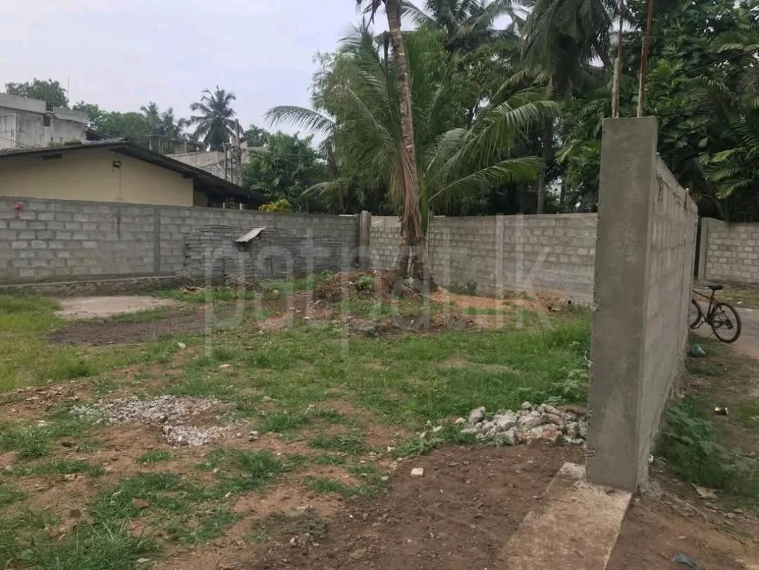 Residential Land for Sale in Maharagama