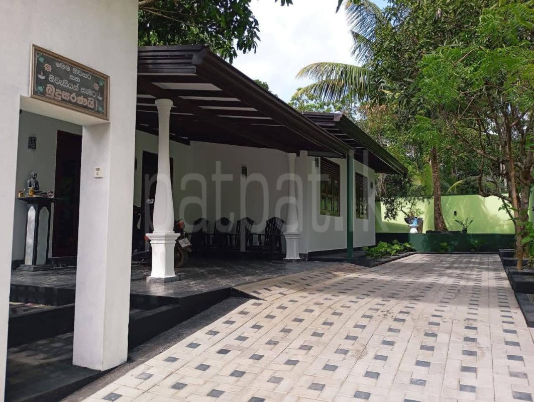 House for Sale in Bandaragama