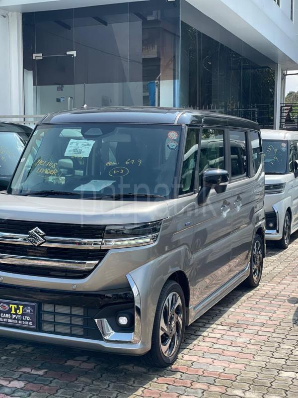 Advertisement image 2