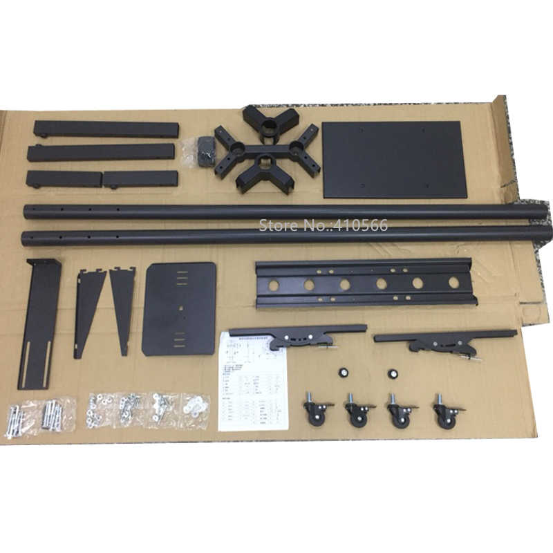 TV stand trolley Model - 1500