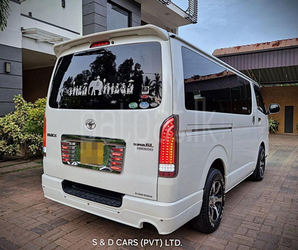 Advertisement image 3