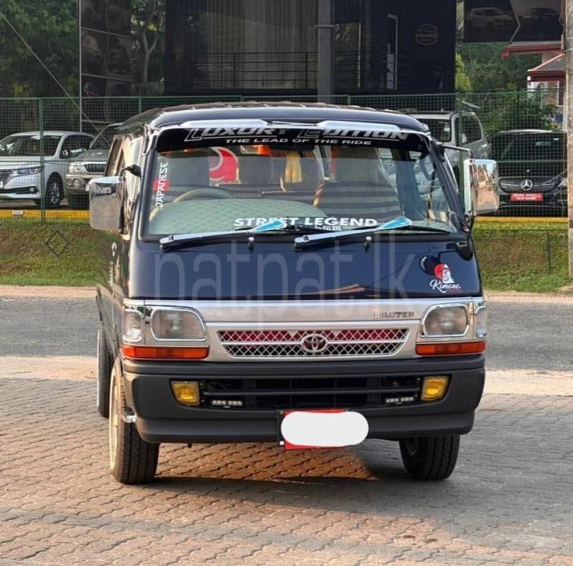 Advertisement image 1