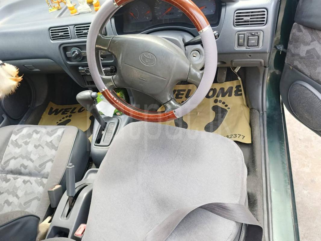 Advertisement image 2