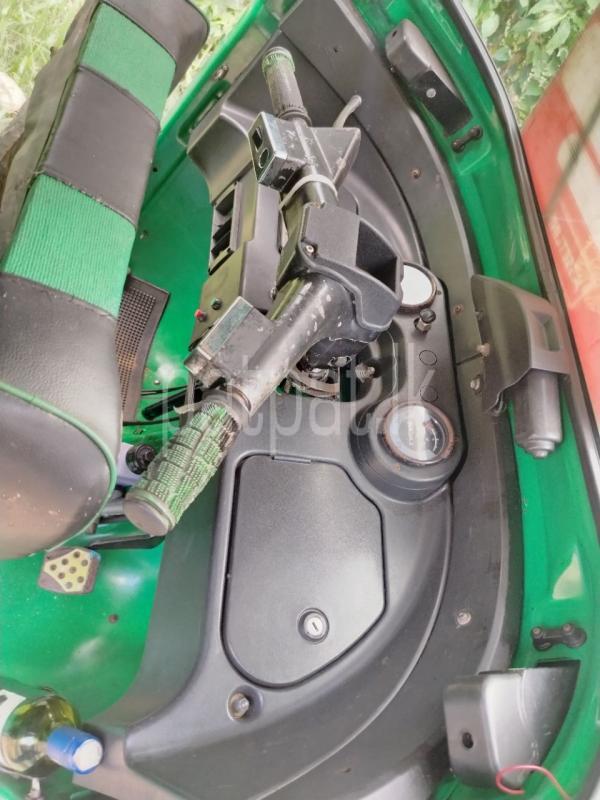 Advertisement image 5