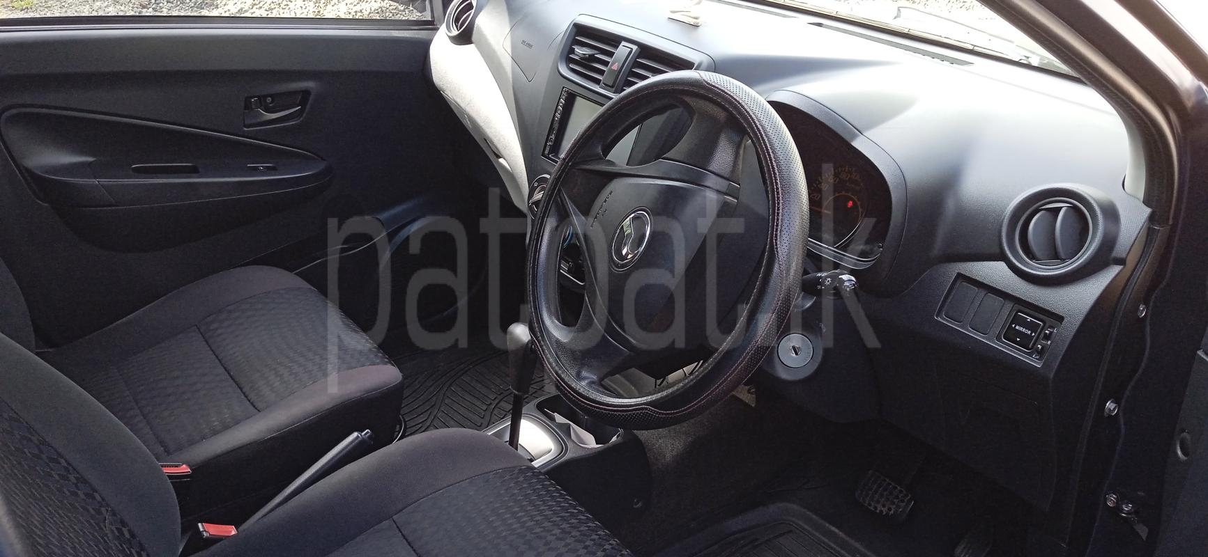 Advertisement image 1