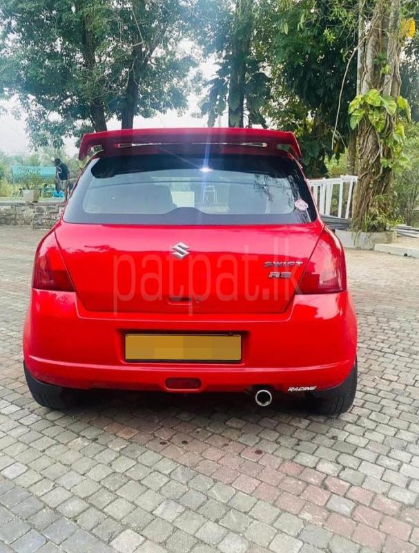 Advertisement image 3