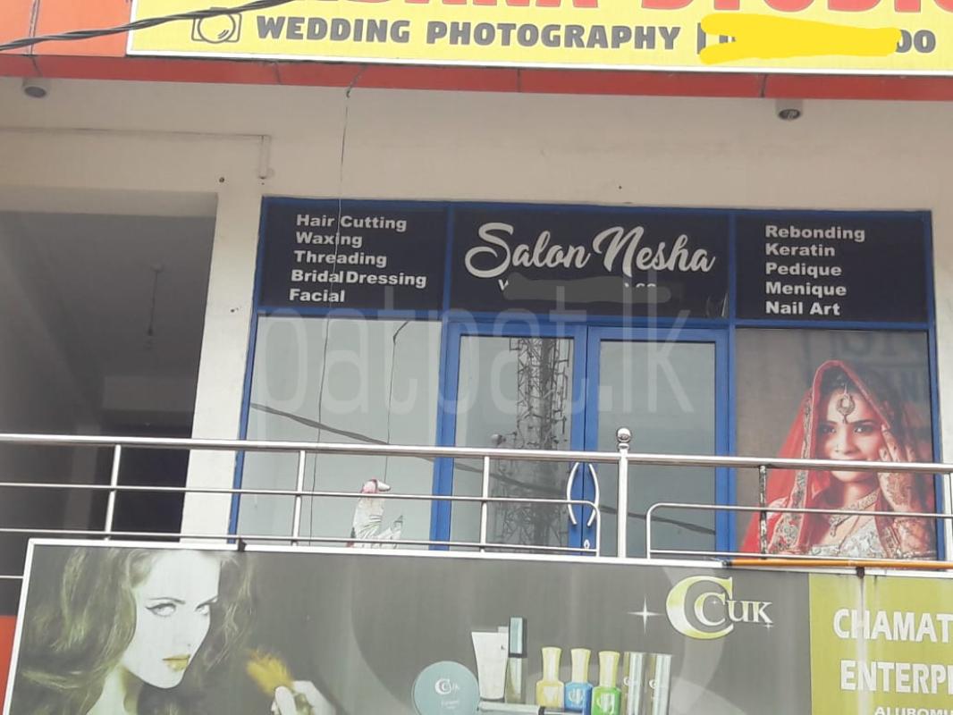 Shop for Rent in Panadura ads-image-1