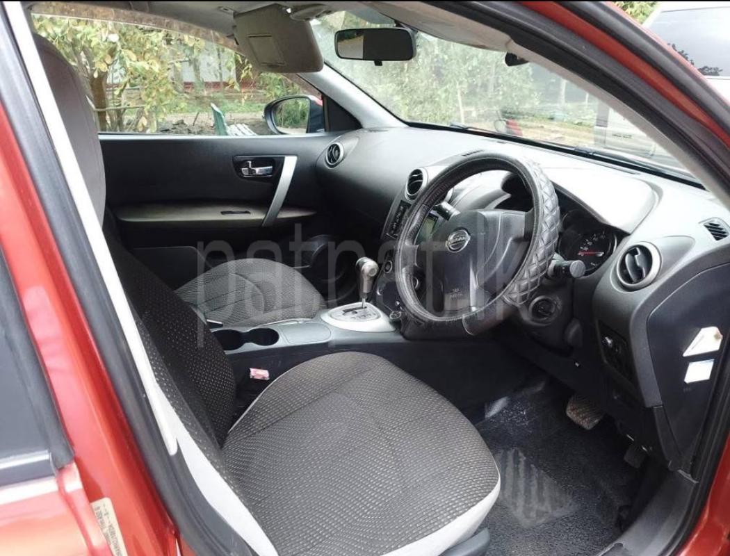 Advertisement image 3