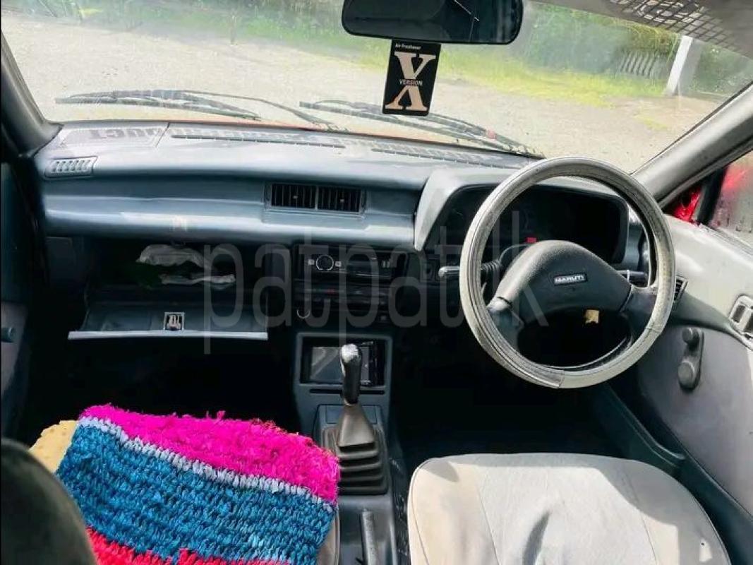 Advertisement image 6