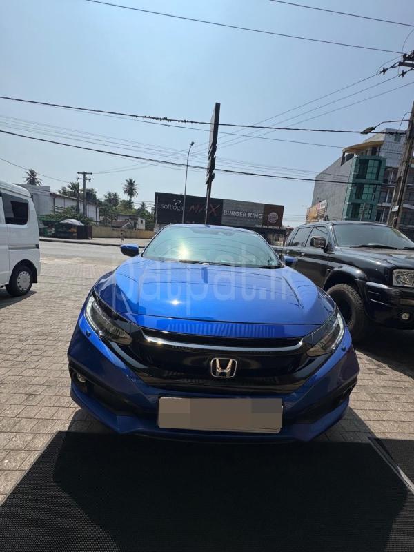 Advertisement image 1