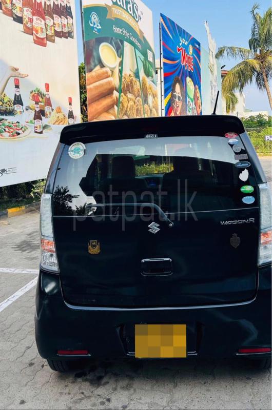 Advertisement image 3