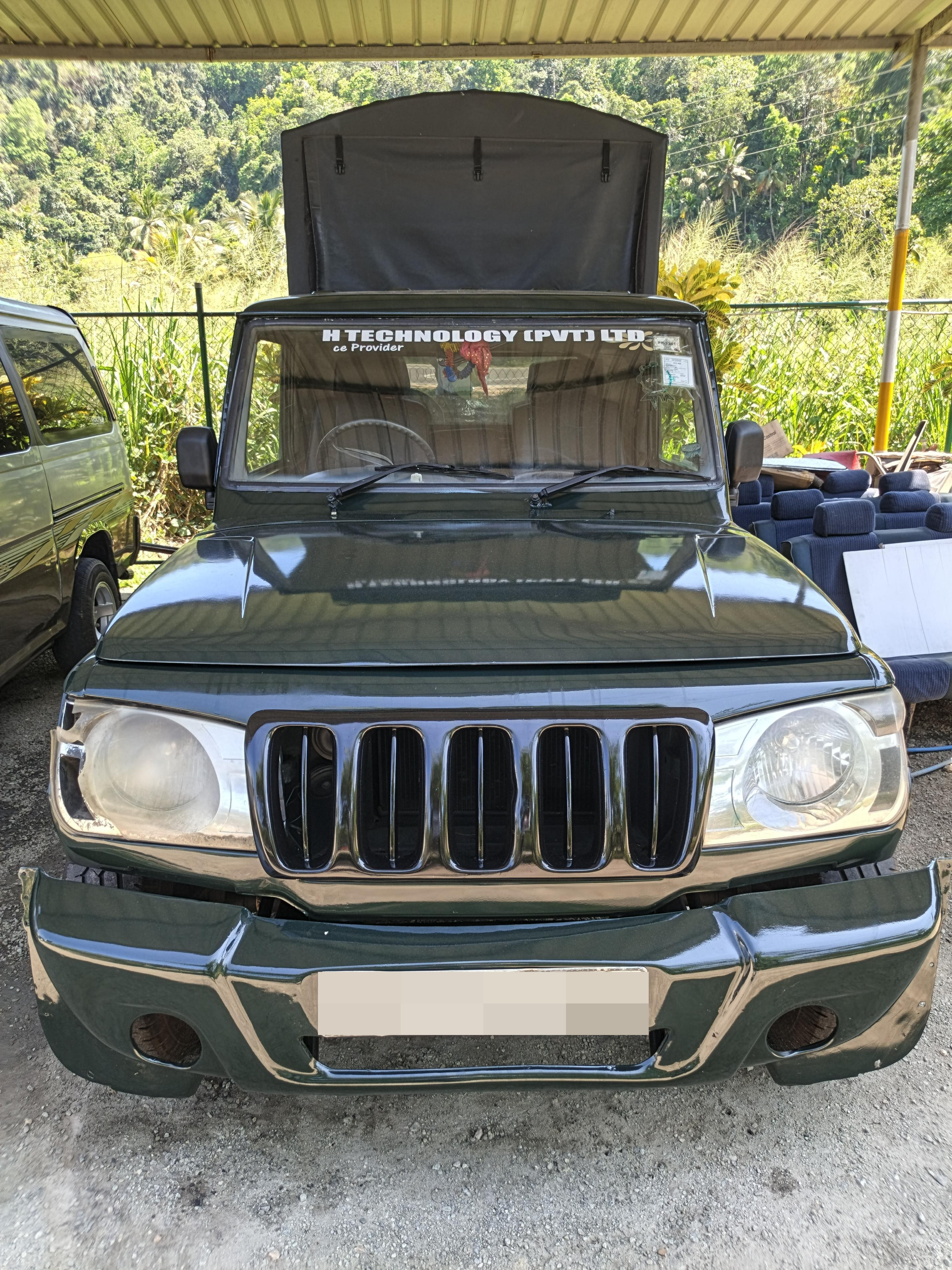 Advertisement image 4