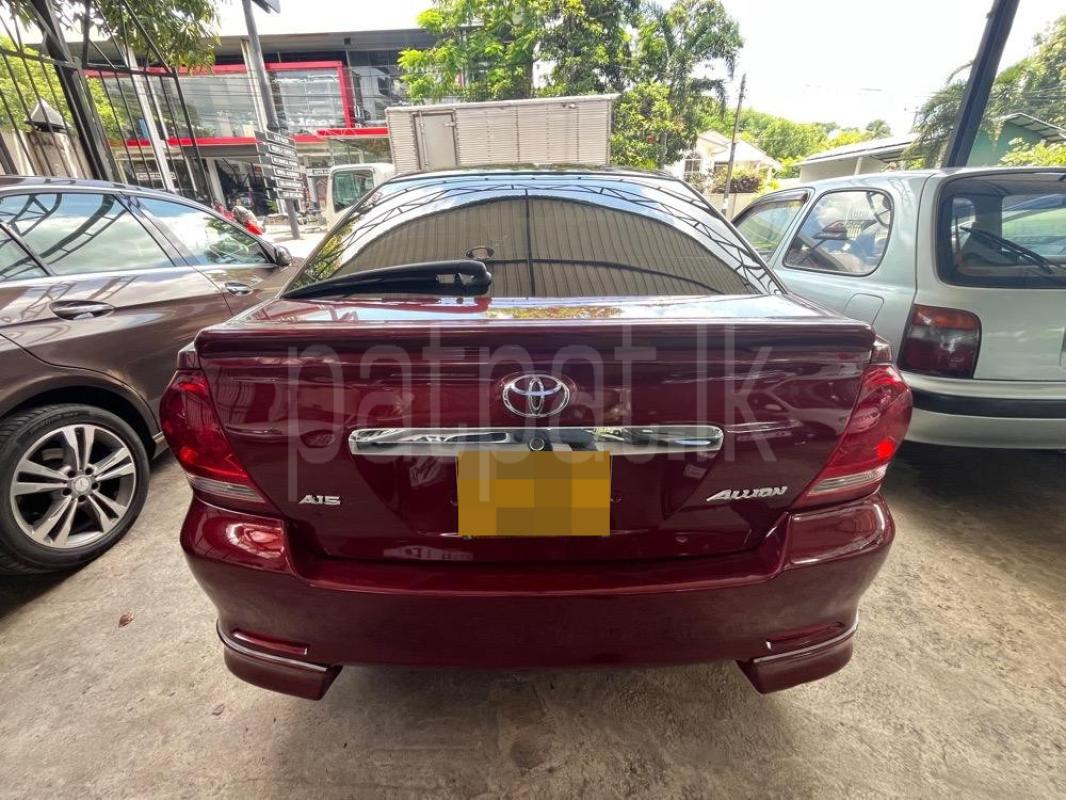 Advertisement image 3