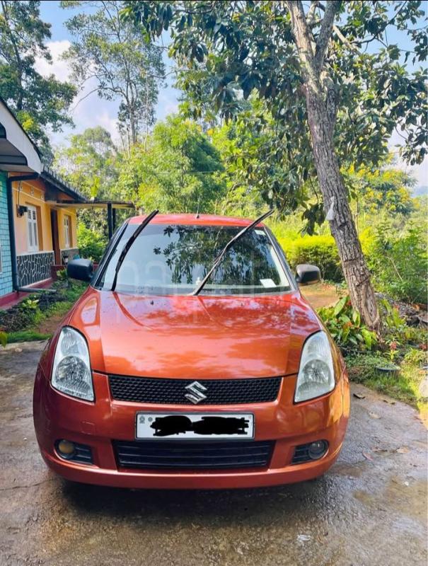 Advertisement image 4