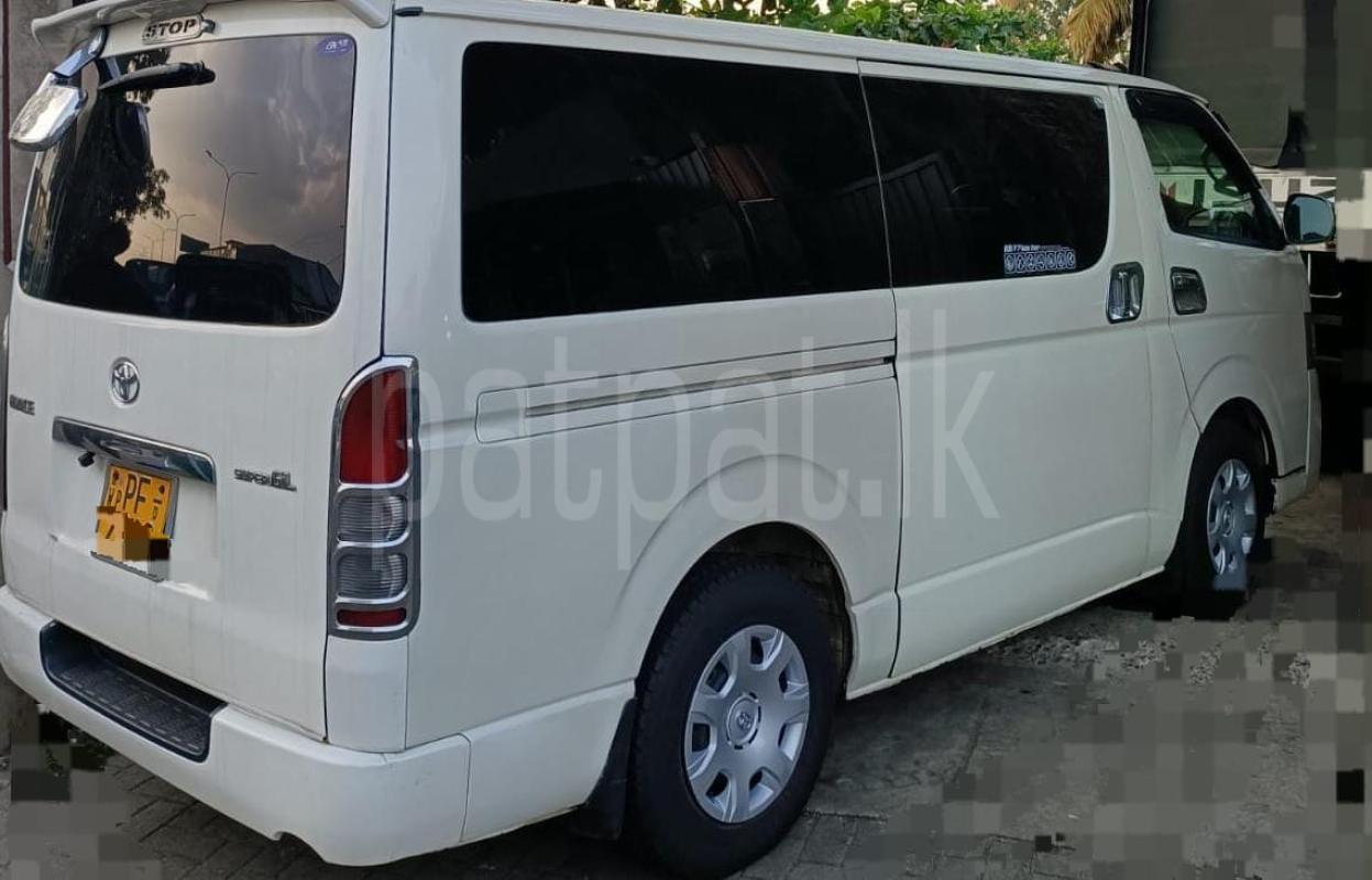 Advertisement image 5