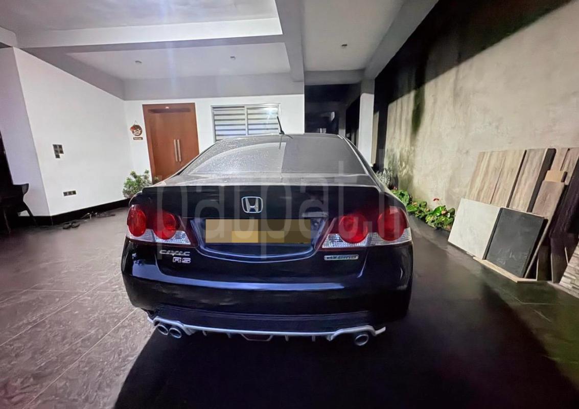 Advertisement image 2