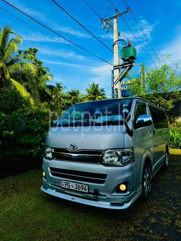 Advertisement image 3