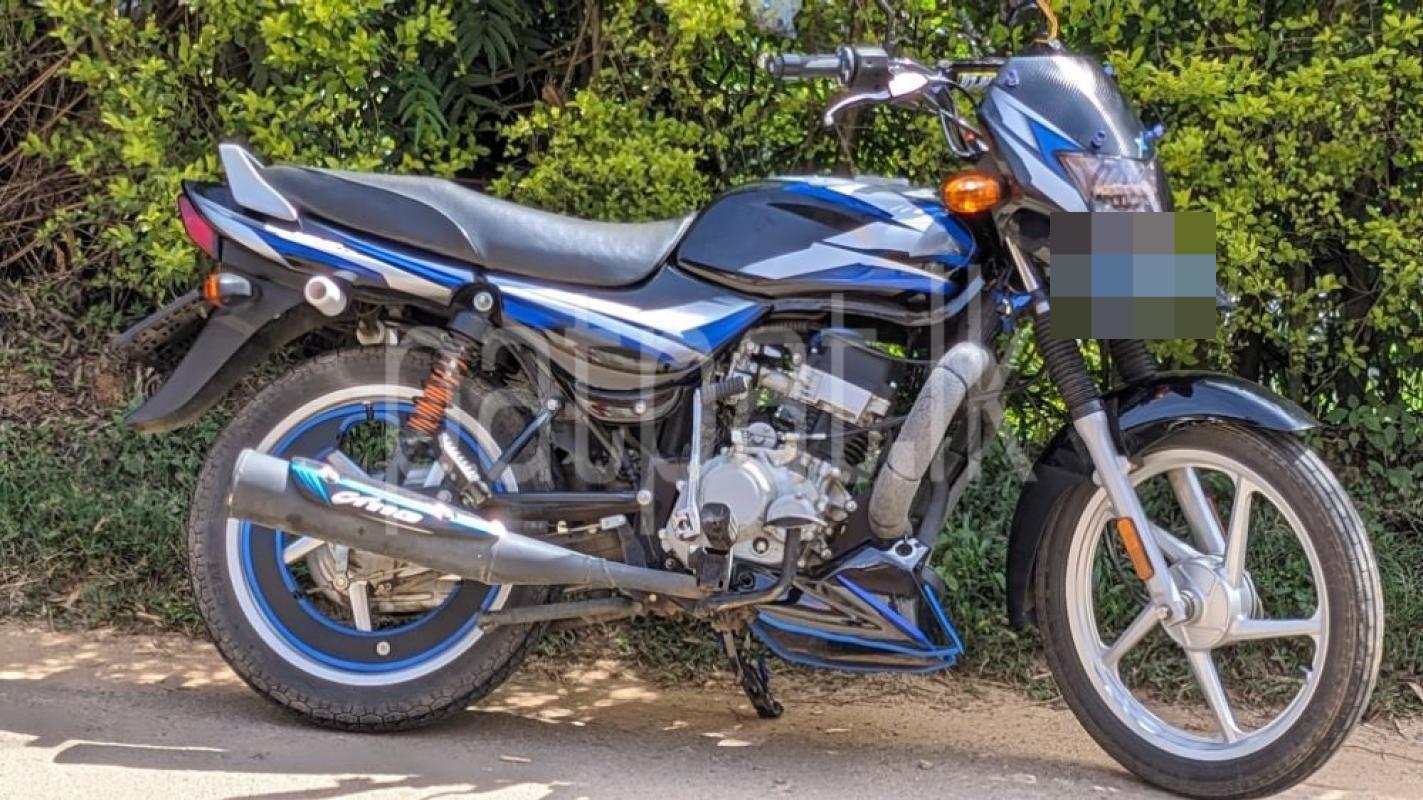 Advertisement image 2