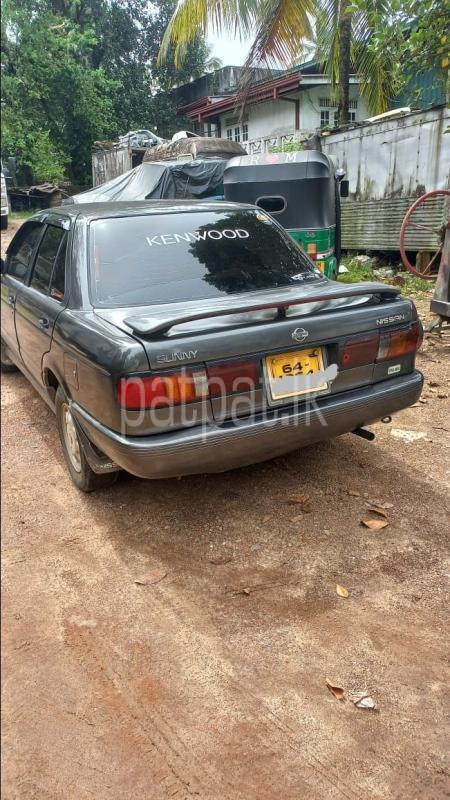 Advertisement image 3