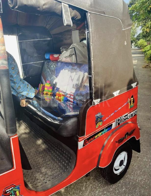 Advertisement image 1