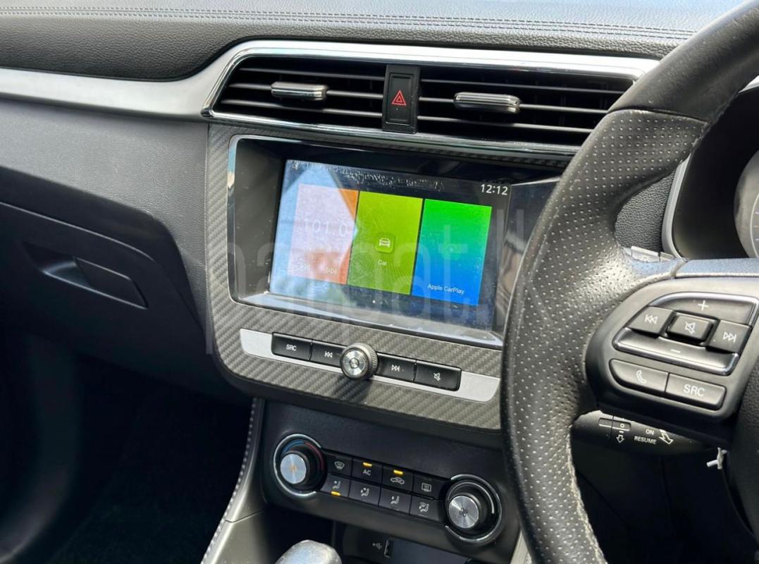 Advertisement image 5