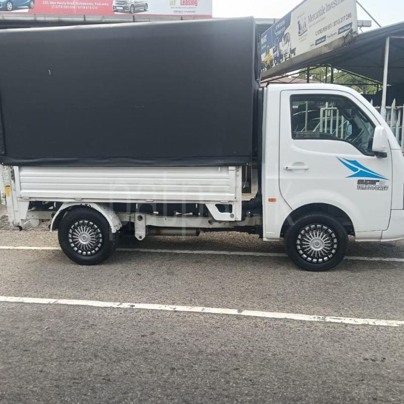 Advertisement image 4