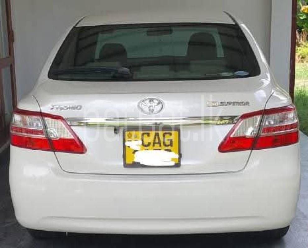 Advertisement image 2