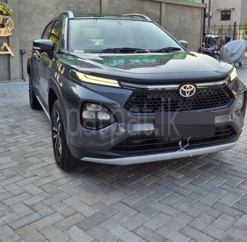 Advertisement image 2