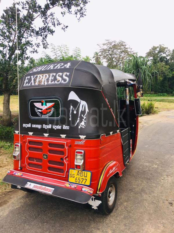 Advertisement image 4