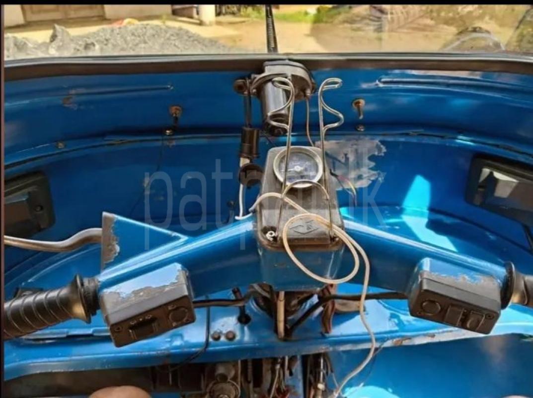 Advertisement image 3