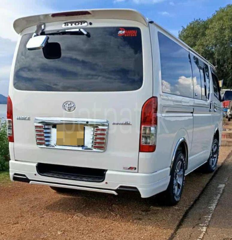 Advertisement image 4