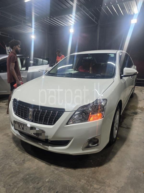 Advertisement image 1