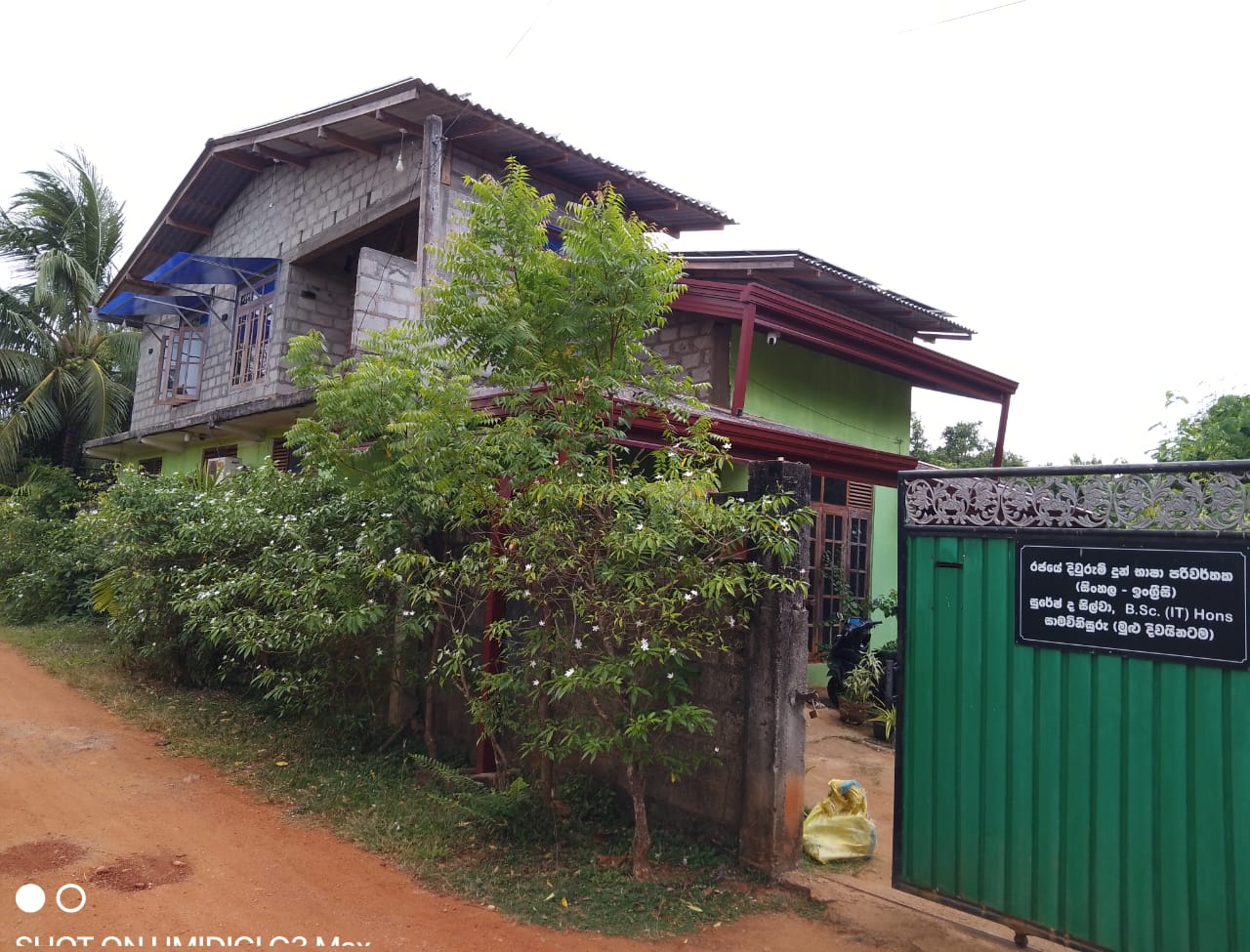 House for Sale in Dambulla