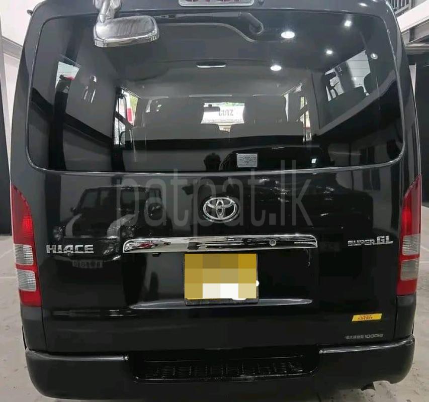 Advertisement image 1