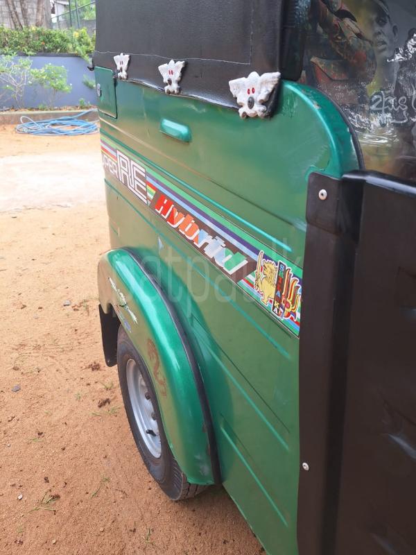 Advertisement image 5