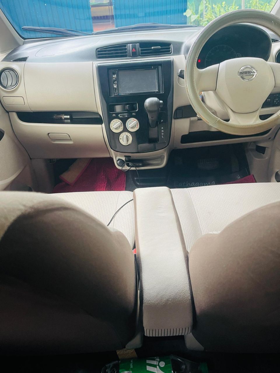 Advertisement image 5