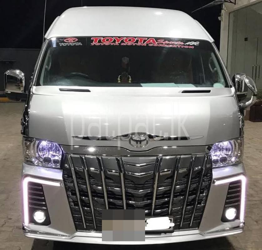 Advertisement image 1